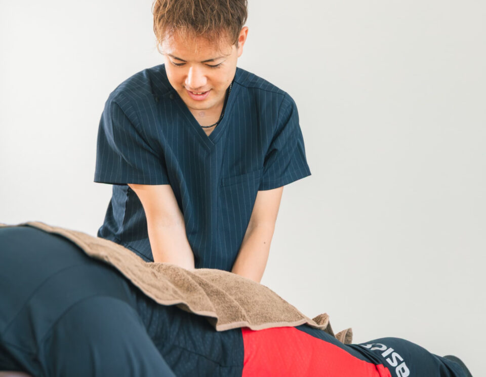 施術